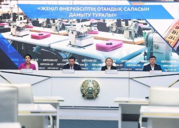 Жеңіл өнеркәсіп саласына 40 млрд теңге инвестиция тартылды