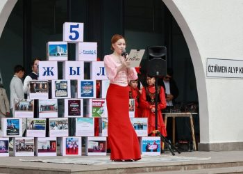 Түркістан облысында ұлттық кітап күніне орай мәдени шара өтті