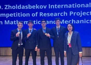 Түркістан облысының оқушылары халықаралық байқауда жеңімпаз атанды