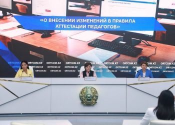 Қазақстандық педагогтардың 95%-ы өз кәсібіне қанағаттанатынын жеткізді