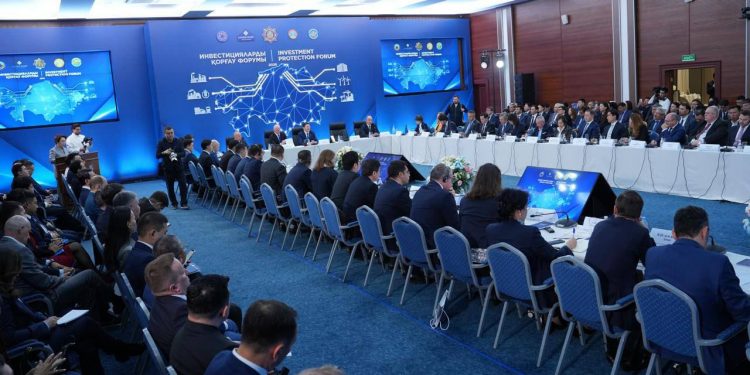 Елімізде инвестор құқықтарын қорғау архитектурасы нығайтылуда