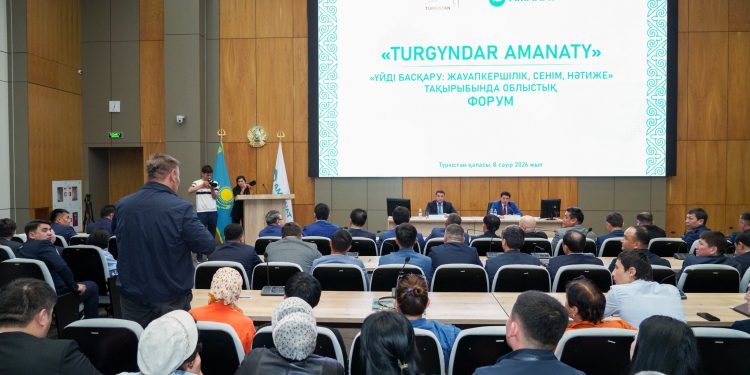 Түркістанда «Turǵyndar amanaty» семинар-форумы өтті