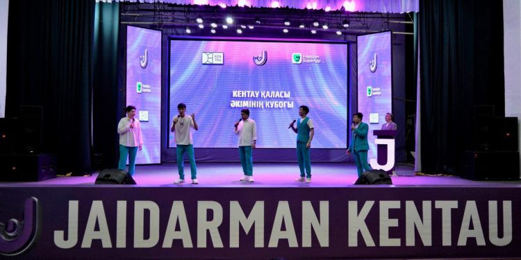 Кентауда республикалық «Жайдарман» ойындары өтті