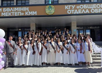 «Келешек мектептері» жобасы аясында салынған білім ұясы алғашқы алғашқы түлектеріне сәт-сапар тіледі