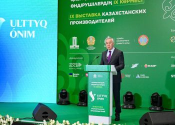 Түркістан облысының 30-ға жуық кәсіпорны «Ulttyq ónim – 2026» көрмесінде өңірдің өндірістік әлеуетін таныстыруда