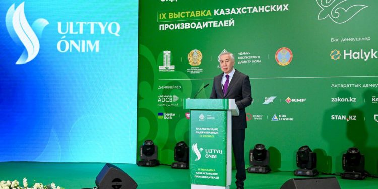 Түркістан облысының 30-ға жуық кәсіпорны «Ulttyq ónim – 2026» көрмесінде өңірдің өндірістік әлеуетін таныстыруда