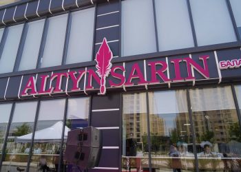 Түркістанда Ыбырай Алтынсарин атындағы балалар кітапханасының заманауи ғимараты ашылды