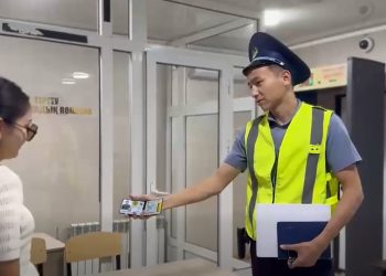 Полиция анықтаушысының қызметтегі бір күні