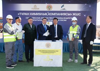 Түркістан облысында синтетикалық аммиак пен карбамид өндіретін зауыттың құрылысы басталды