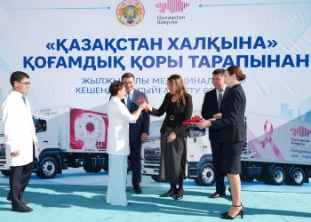Президент тапсырмасы: «Қазақстан халқына» қоры Түркістан облысына 2 жылжымалы медициналық кешенді тарту етті