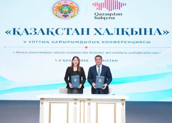 Түркістанда «Қазақстан халқына — 2026» V ұлттық қайырымдылық конференциясы өтті