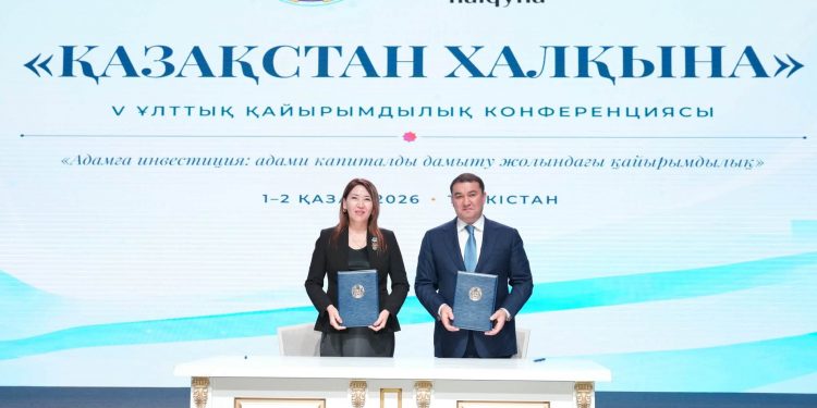Түркістанда «Қазақстан халқына — 2026» V ұлттық қайырымдылық конференциясы өтті