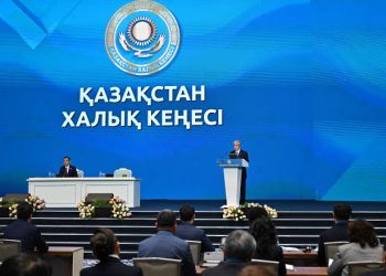 Қазақстан Халық Кеңесі: Тұрақтылық пен қоғамдық диалогтың тұғыры